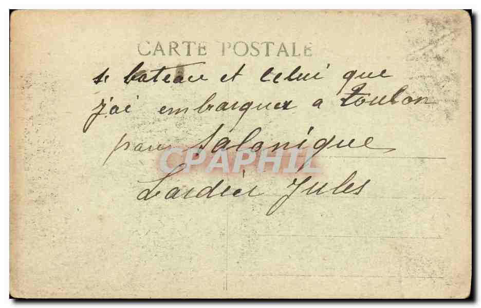 CPA Bateau Guerre SS Sant Anna Croiseur auxiliaire francais de 1er rang affecte au transport des troupes en Orient — Verso