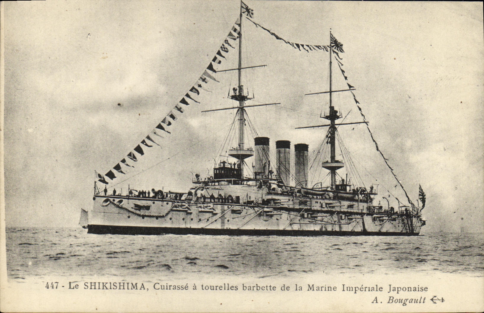 Le SHIKISHIMA, Cuirassé à tourelles barbette de la Marine Impériale Japonaise — A. Bougault, n° 447