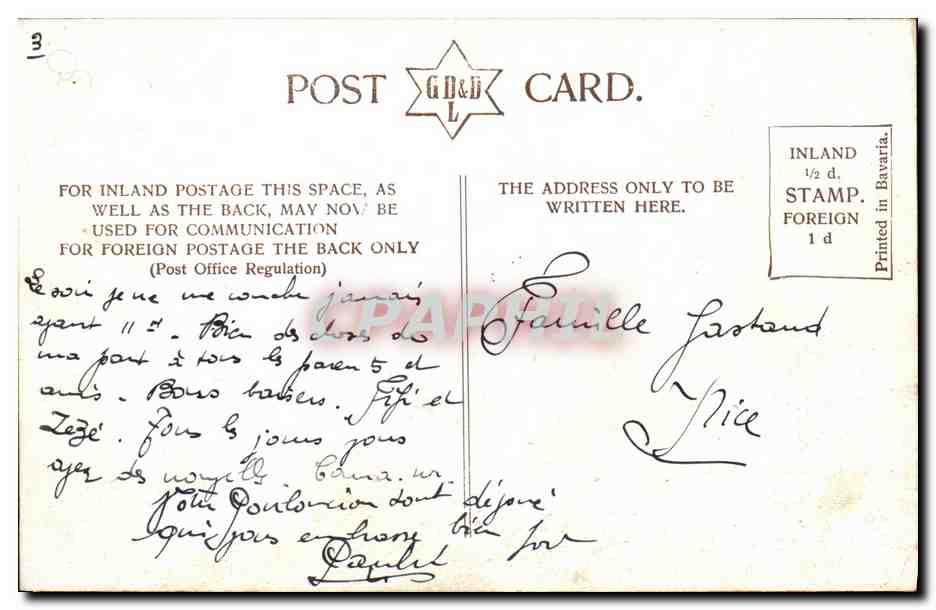 CPA Bateau Guerre HMS Speedy Gunboat — Verso