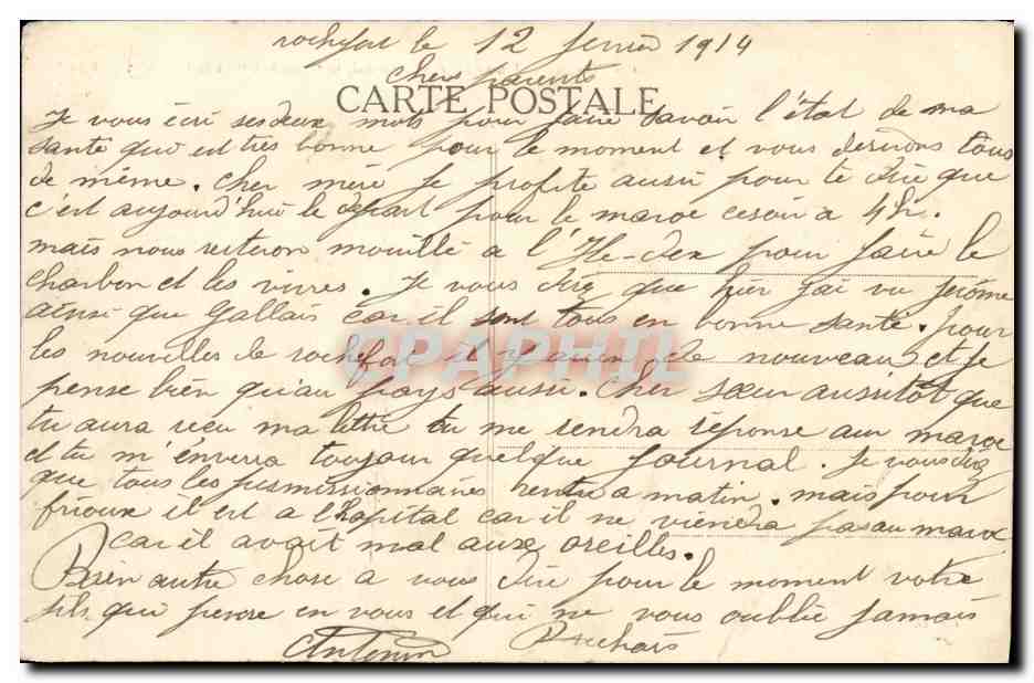 CPA Bateau Guerre Rochefort sur Mer Arsenal le Suchet et la defense mobile  — Verso