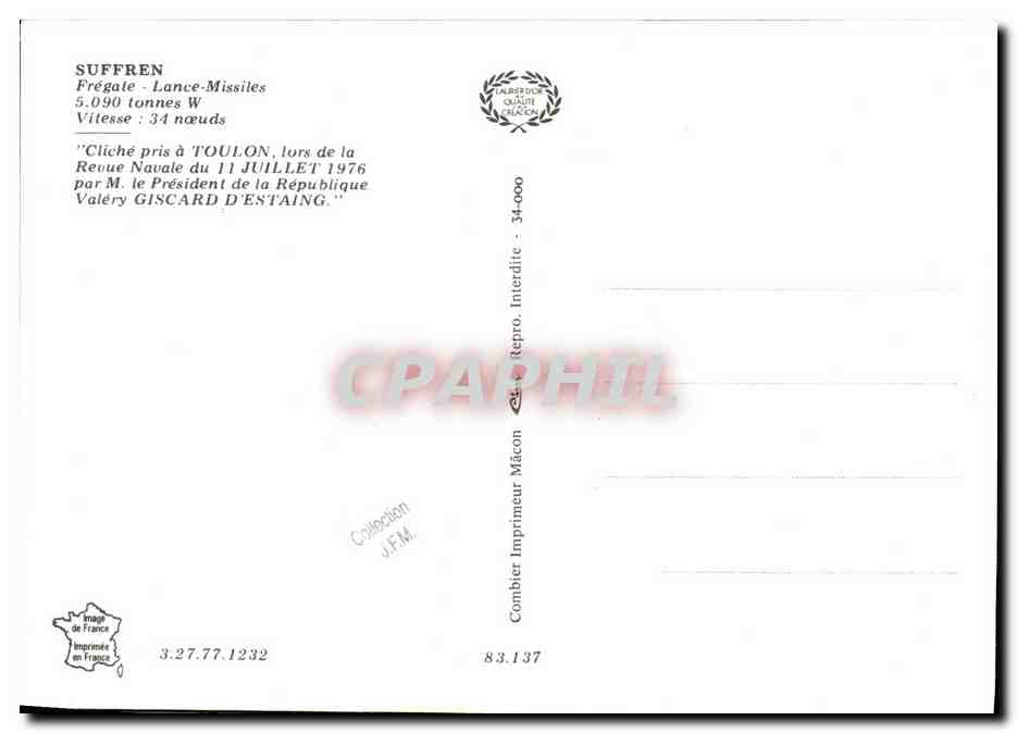 Suffren — Frégate Lance Missiles — Imprimeur Combier — Verso