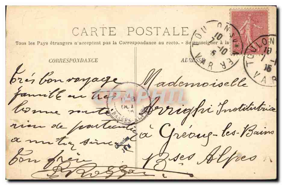 Le Suffren — bâtiment de l'Escadre de la Méditerranée — A. Bougault, n°423 — Reverso