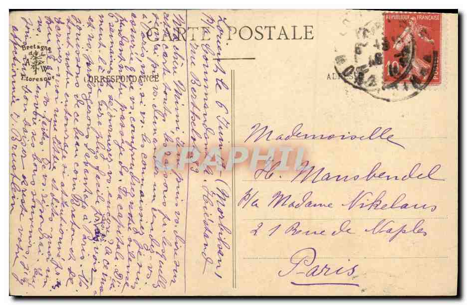 CPA Bateau Guerre Suffren Cuirasse d escadre — Verso