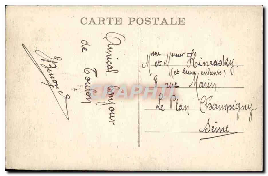 Contre-Torpilleur "TIGRE" — Toulon, Port de la Côte d'Azur — éditeur non identifié, n° 725 — Verso
