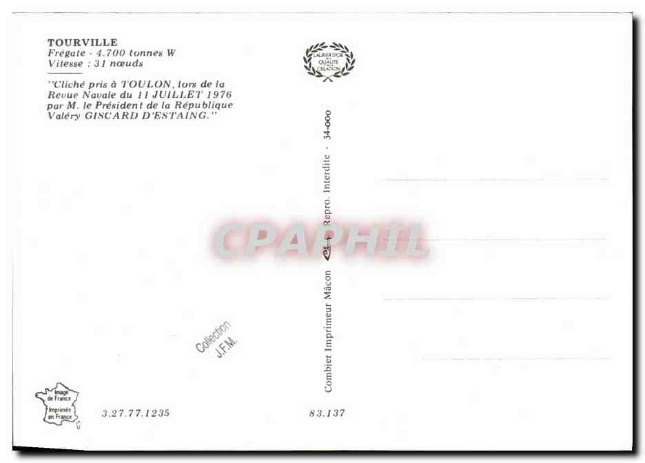 CPM Bateau Guerre Fregate Tourville — Verso