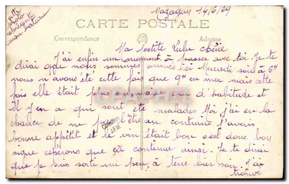 CPA Bateau Guerre Torpilleur Tramontane  — Verso