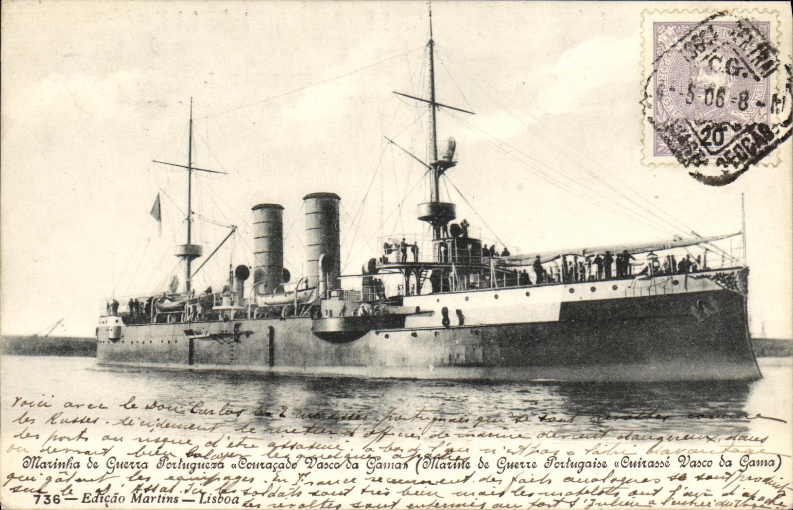 Kriegsgalionschiff portugiesisch « Vasco da Gama » — Edition Martins — Nr. 736