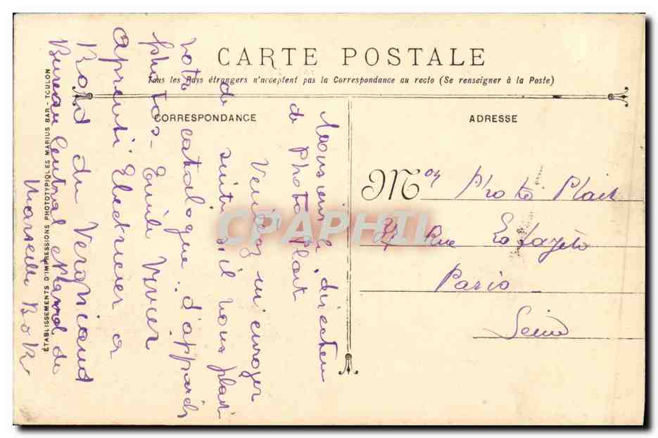 Cuirassé VERGniaud — Marine Militaire Française — éditeur VERGniaud, n° 164 — Verso