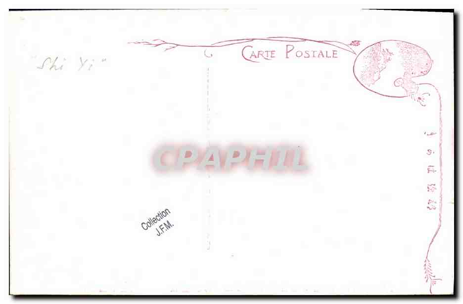 CPA Bateau Guerre Shi Yi Cuirasse japonais Japon  — Verso