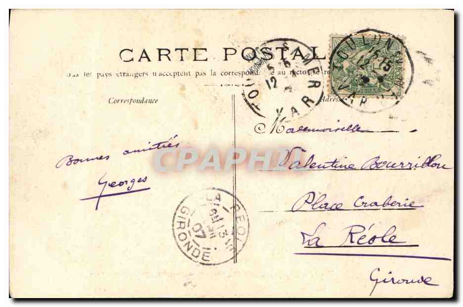 Marine militaire Française "ALOSE" sous-marin — n° 317 — éditeur non identifié — Reverso