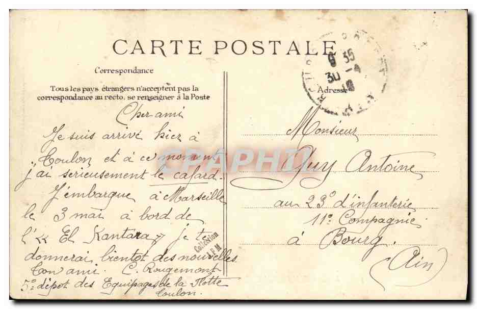 Marine Nationale — "Cigogne", Sous-Marin — Éditeur EID, n° 316 — Verso