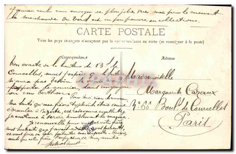 Le "Grondin", sous-marin à toute vitesse — A. Bougault, n° 418 — Verso