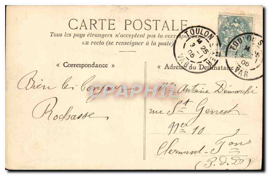 CPA Bateau Guerre Le Gymnote Bateau Sous marin  — Verso