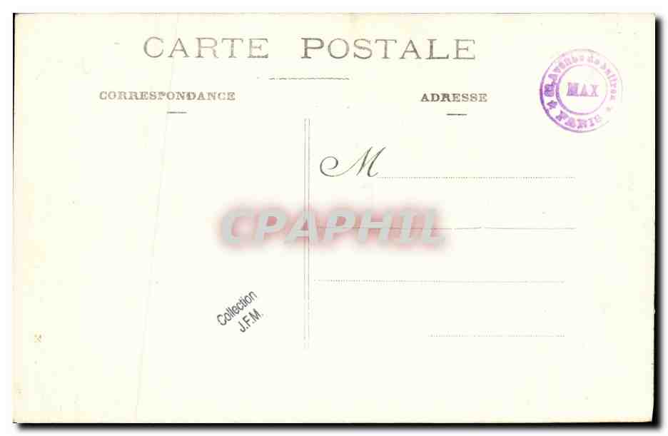 Submarino en París — París, Francia — editor desconocido, número de serie no visible — Reverso