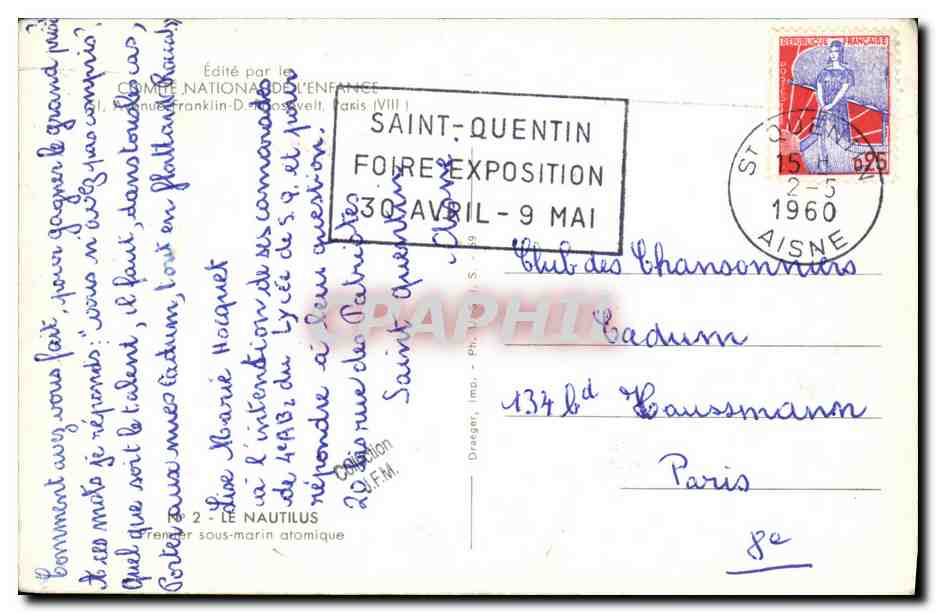 CPM Bateau Guerre sous marin Nautilus Premier sous marin atomique Nucleaire — Verso