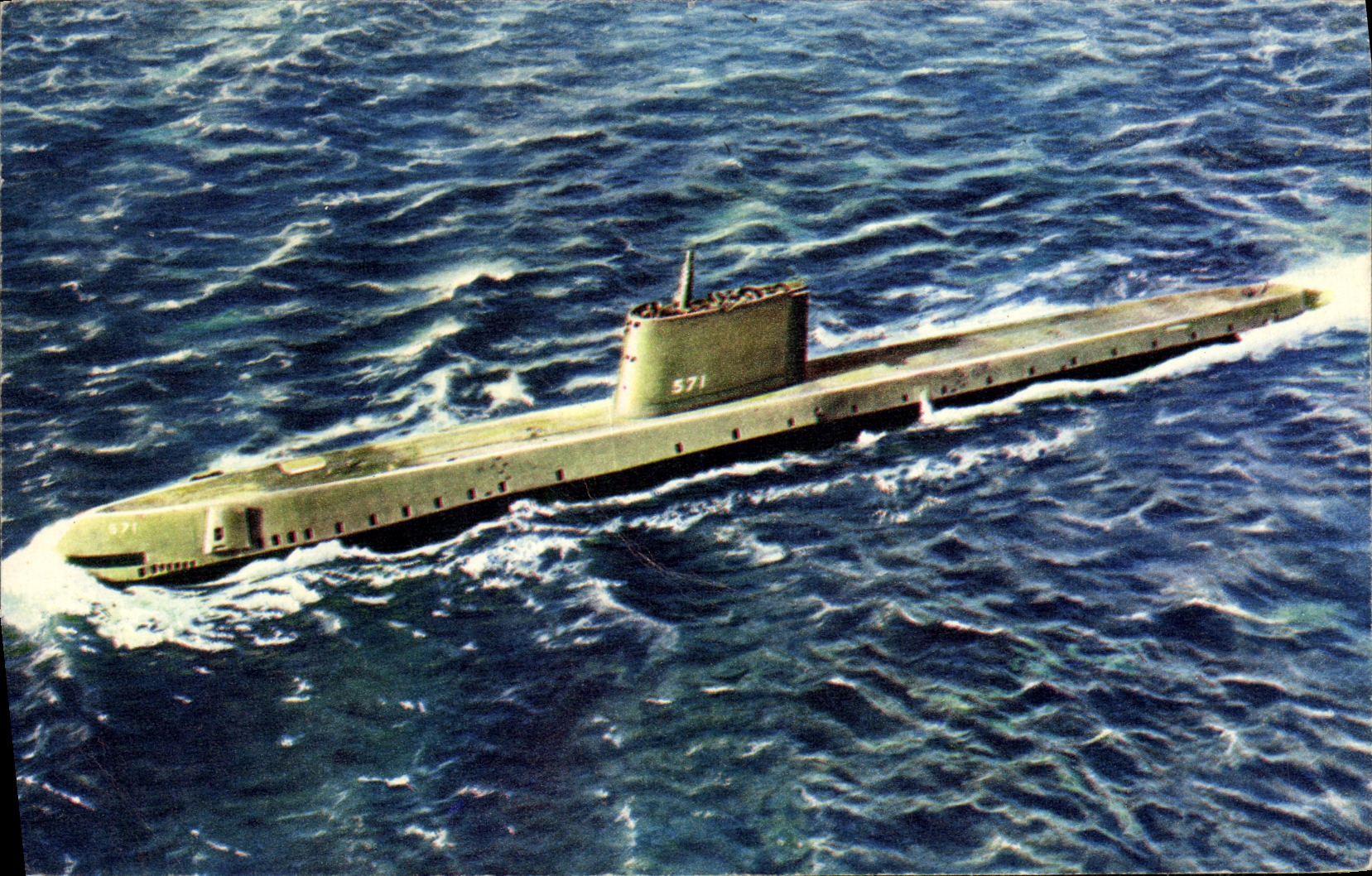 Le Nautilus — Premier sous-marin atomique — Édité par le Comité National de l'Enfance