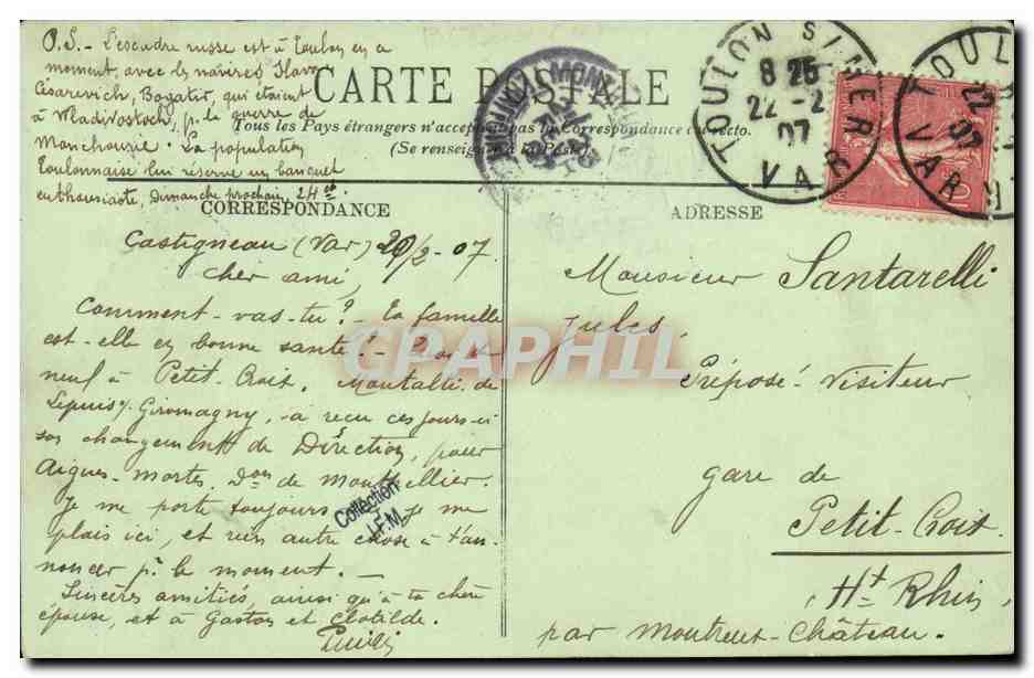CPA Bateau Guerre L Oursin Sous marin  — Verso