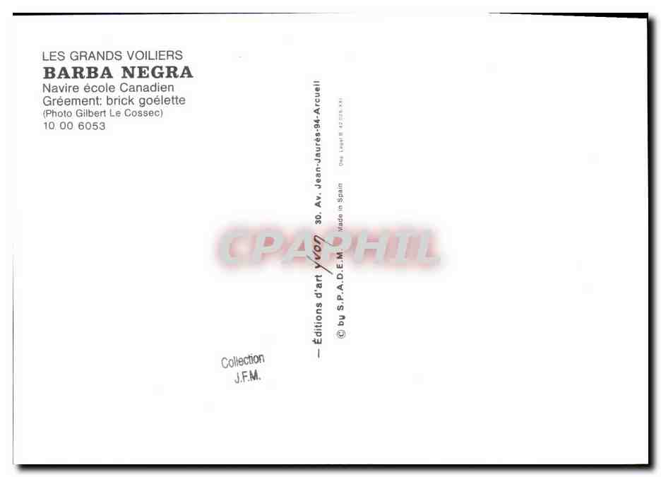 CPM Bateau Barba Negra Navire ecole canadien Canada — Verso