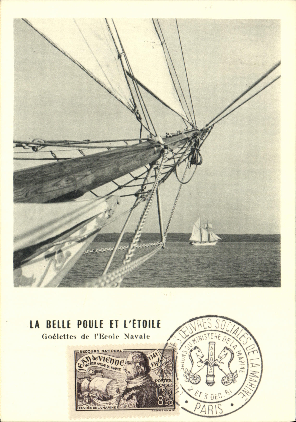 La Belle Poule et L'Étoile — Goélettes de l'École Navale — Salons du Ministère de la Marine, Paris