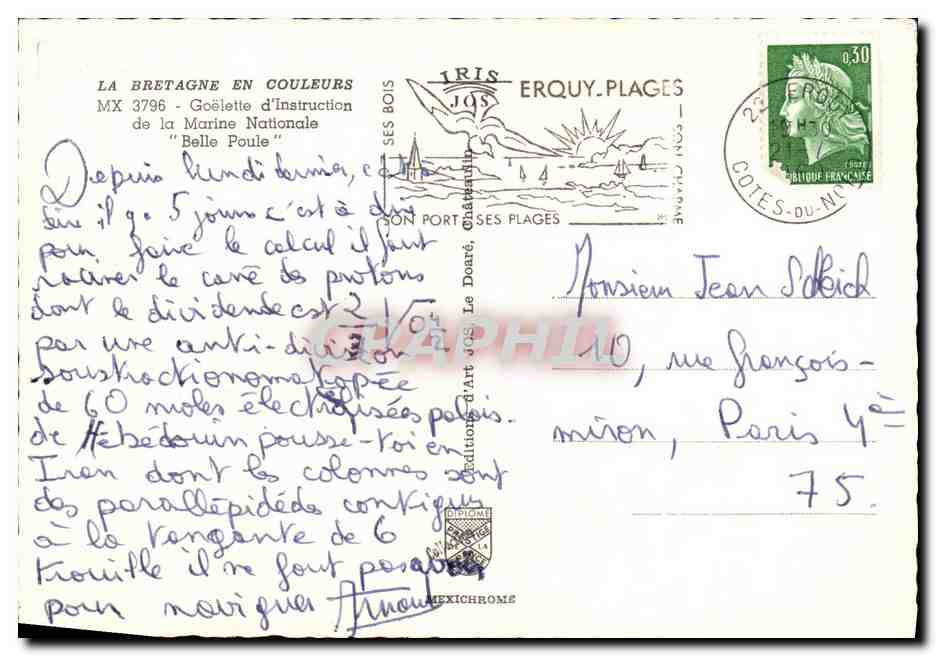 Belle Poule — Goélette de la Marine Nationale — Éditions Art Jos, Erquy-Plages — Reverso