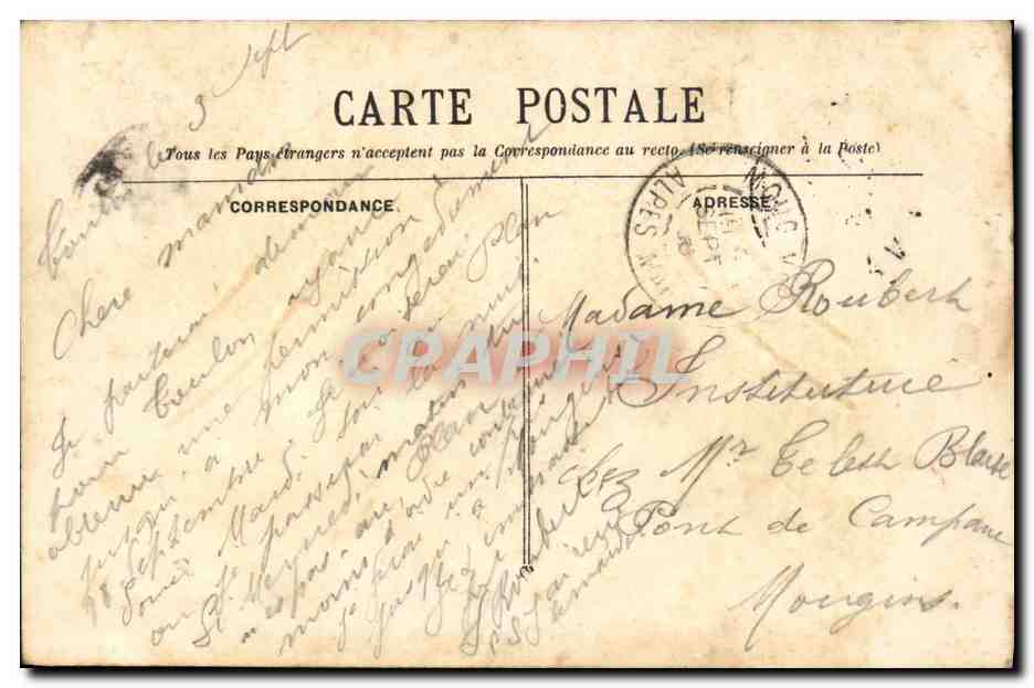 M.B. 117 Couronne — Vaisseau-école des canonnières et timoniers — Marine militaire française — Toulouse, 3 septembre 1906 — Verso