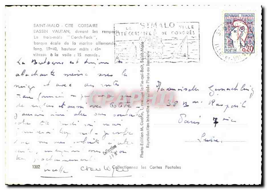 CPM Bateau Saint Malo Bassin Vauban Gorch Fock Barque ecole de la marine allemande — Verso