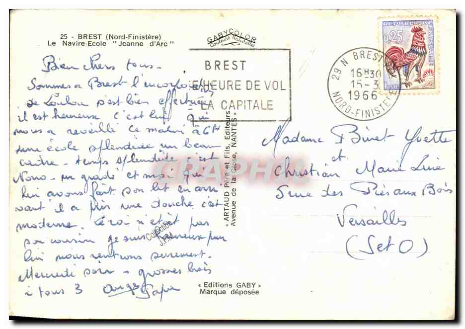 CPM Bateau Guerre Navire Ecole Jeanne d arc — Verso