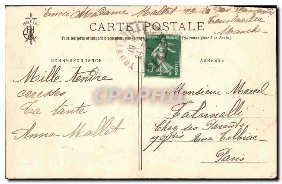 Scènes de la vie de bord — 17. Timoniers et Gabiers au travail — Collection E. Hamonic — Verso