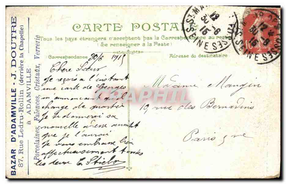 Manœuvres du Cabestan — La Vie du Marin — éditeur La Vie du Marin, n° 2684 — Rückseite