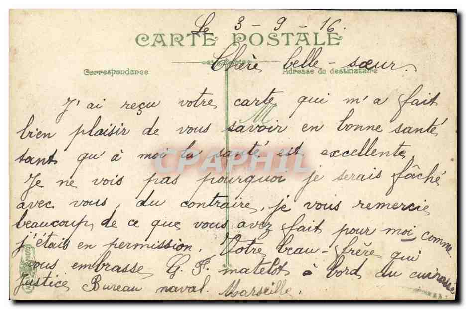 Sailors stretching on ship deck — La Vie du Marin n°2679 — Reverso