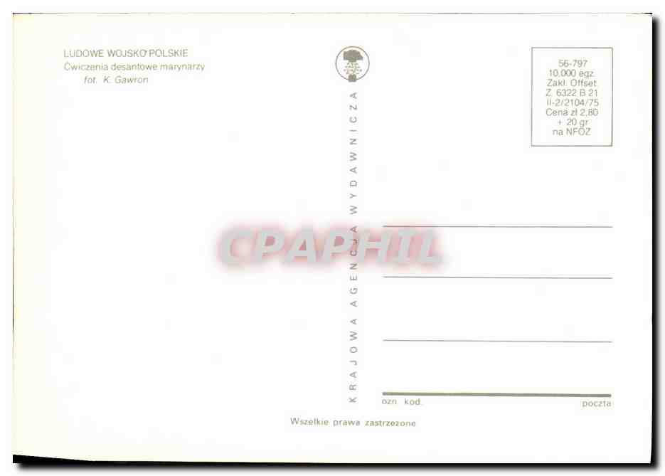 CPM Bateau Guerre Ludowe Wojsko Polskie Pologne — Back
