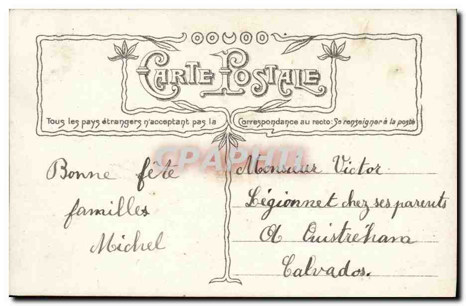 Frau in blauer Robe und Hut — Rosen — Foto. P. BOYER — Croissant, Paris — Rückseite