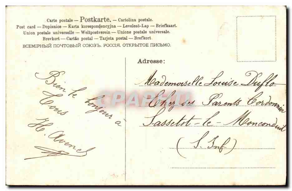 CPA Fantaisie Fleurs Paon OiseauPapillon  — Rückseite