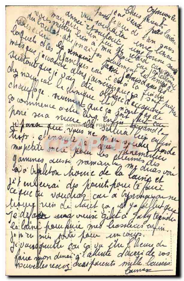 CPA Fantaisie Enfants Bonne annee Chien  — Rückseite