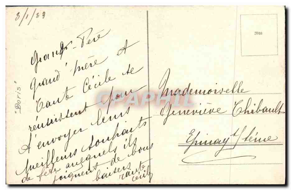 CPA Fantaisie Enfant Balancoire  — Rückseite