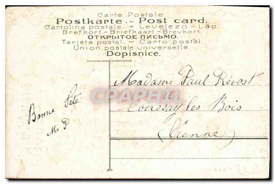 CPA Fantaisie Enfant Gage d amitie Trefles — Rückseite