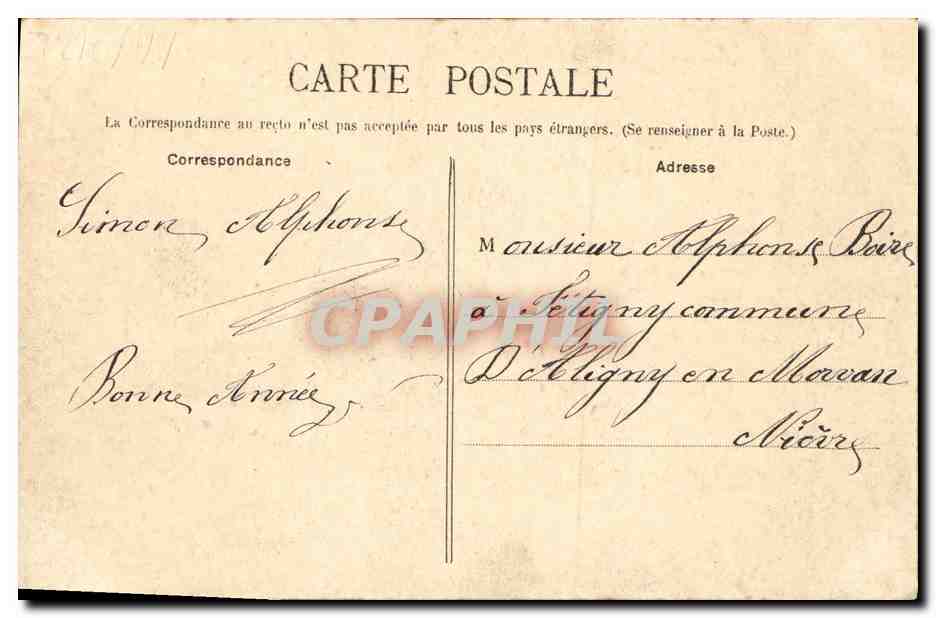 Femme dans un ballon dirigeable — Vœux de santé et bonheur — éditeur non visible — Verso