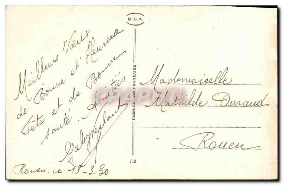 CPA Fantaisie Fleurs Moulin — Verso