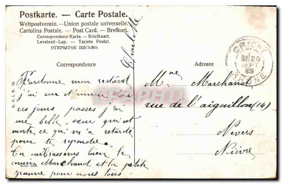 CPA Fantaisie Enfant et chien  — Rückseite
