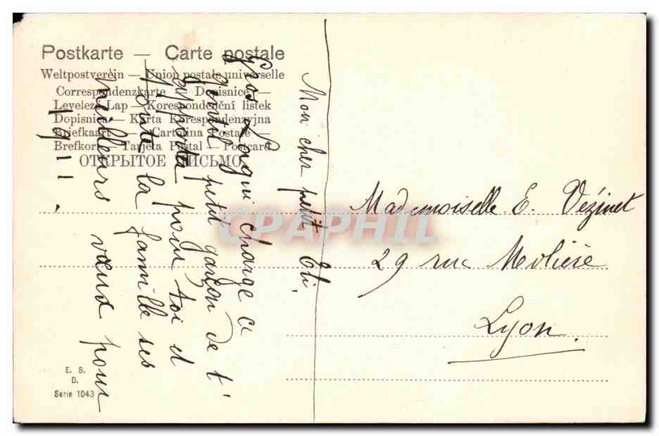 CPA Fantaisie Enfant Balancoire  — Rückseite