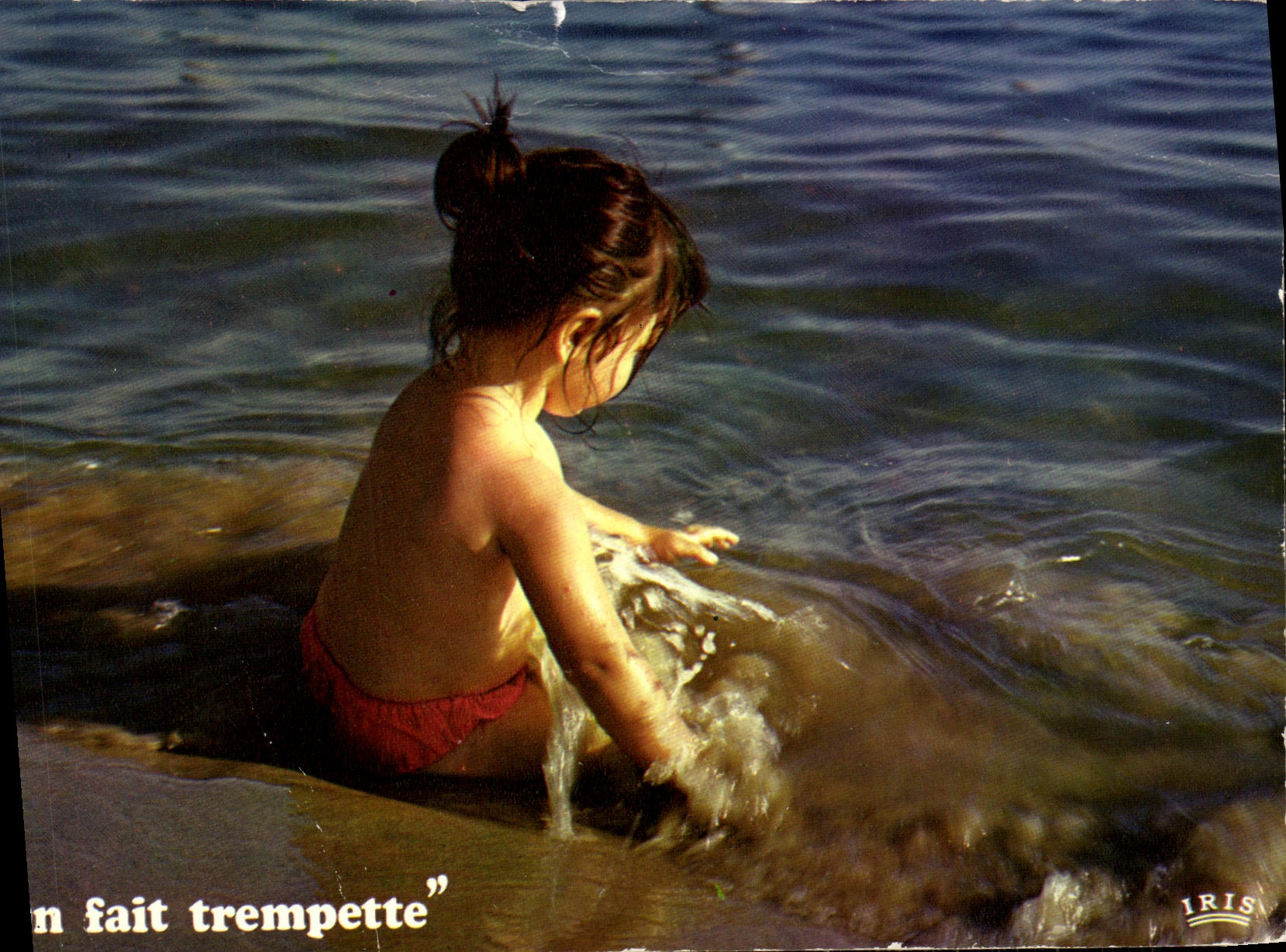 Enfant faisant trempeette — IRIS — série PP 1984