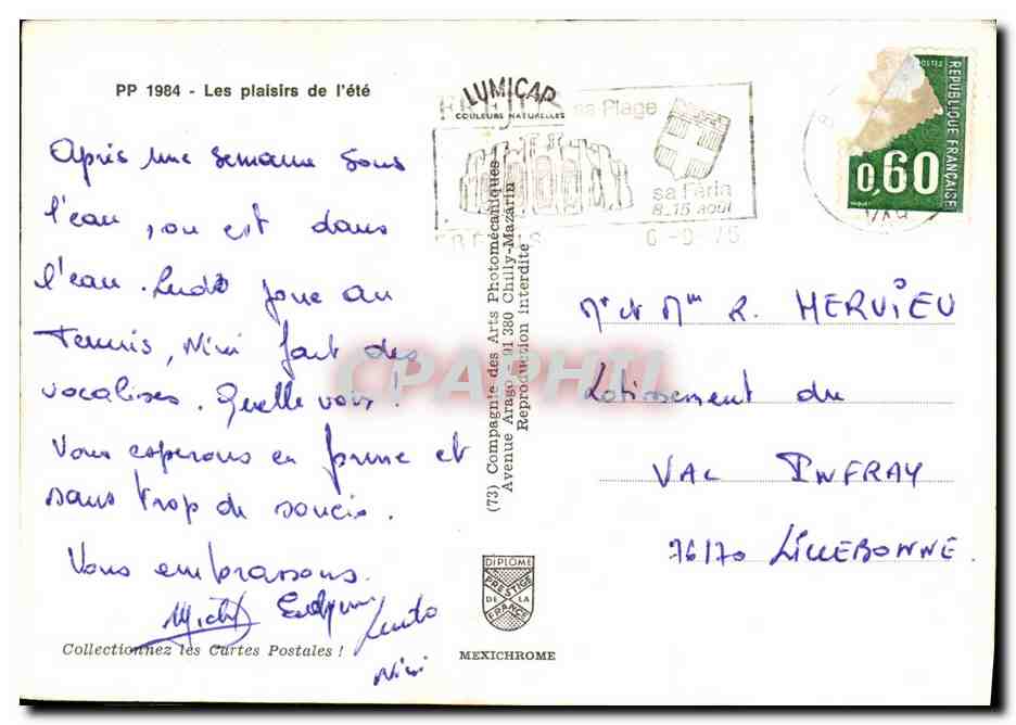 Enfant faisant trempeette — IRIS — série PP 1984 — Verso