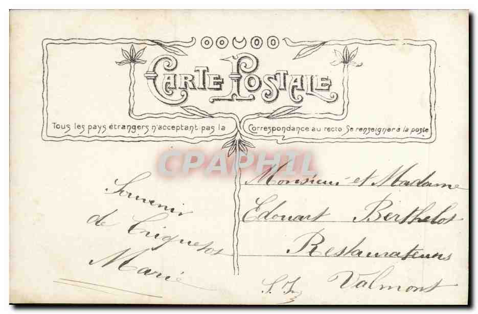 CPA Fantaisie Enfants Chasseur Chasse — Rückseite