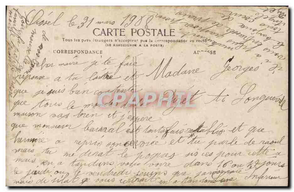 Sœur et petite fille en prière — J.K. — n°804 — Reverso