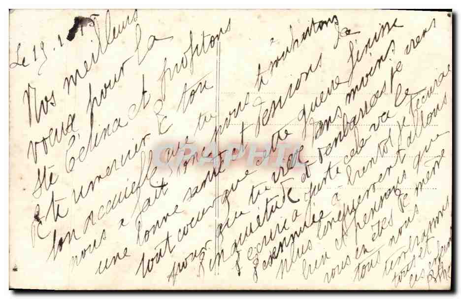 CPA Fantaisie Enfant Soldat Militaria Drapeau — Verso