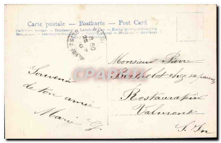 CPA Fantaisie Enfants Dans le bain  — Rückseite
