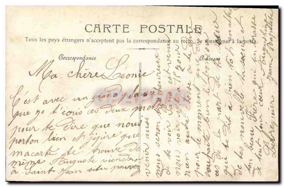 CPA Fantaisie Enfant Eventail — Rückseite
