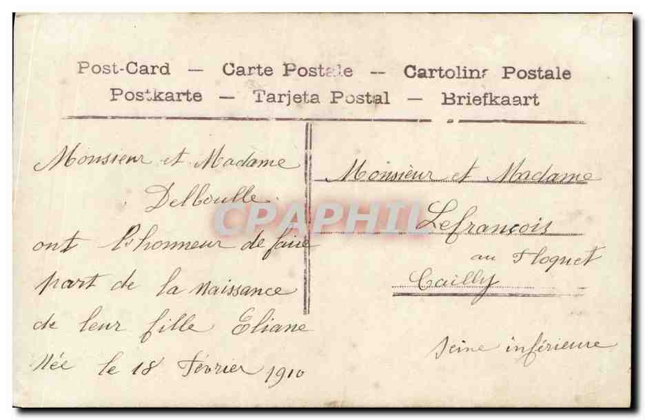 CPA Fantaisie Enfant Bebe Champignons  — Verso