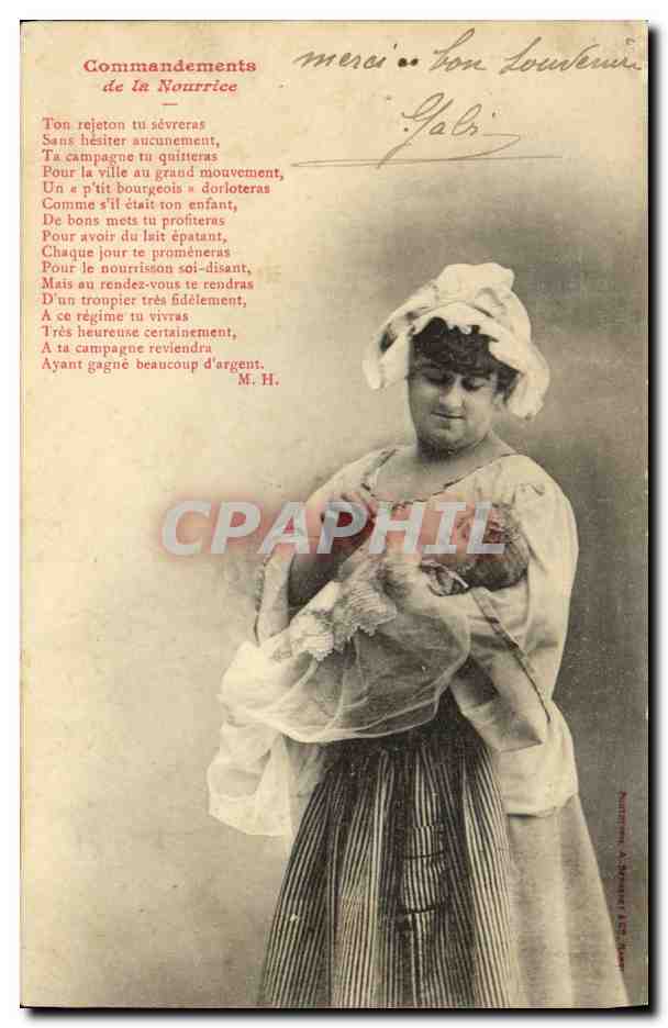 Frau, die ein Baby hält — Gedicht über die Mutterschaft — Verlag Parisienne, A. Spalter, Nr. 123