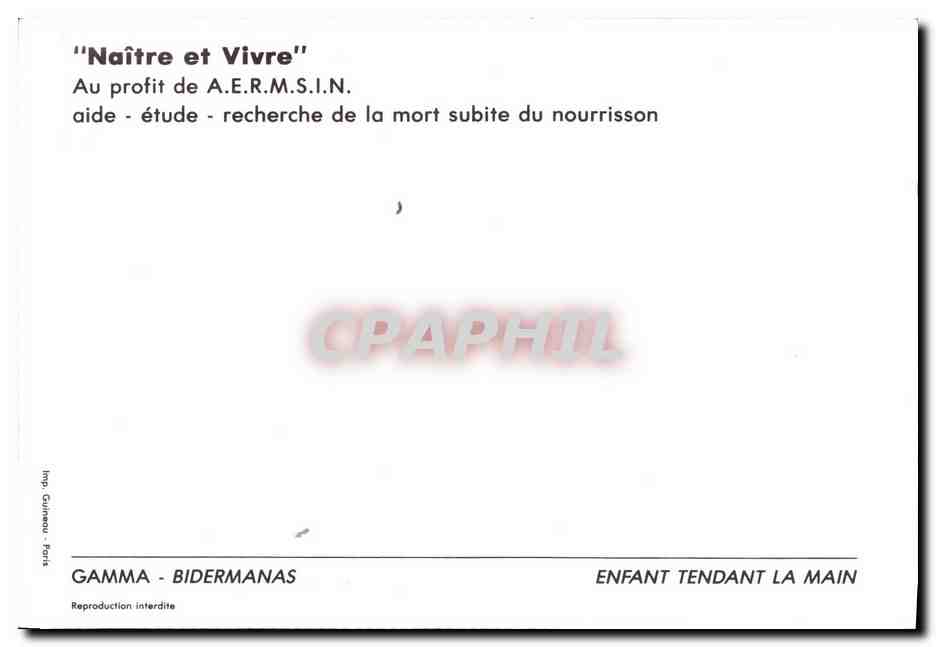 Enfants tendant la main — CPA PHIL — GAMMA - BIDERMANAS — Verso